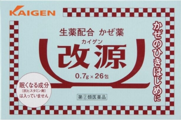 小さな子供でも飲める薬「改源」の売上が西高東低すぎ！東日本で定着しない理由は「関西弁のCM」!?