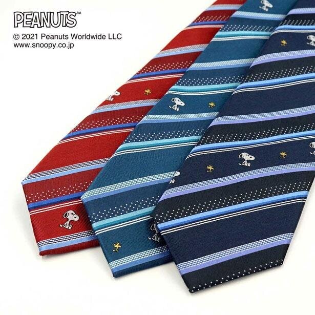 スヌーピーのネクタイが新登場！おしゃれで使いやすい深みカラーがポイント