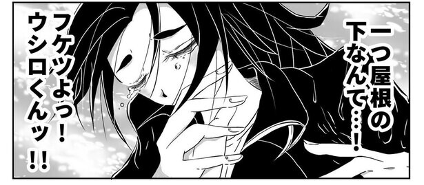 【漫画】「好きっ」「1つ屋根の下なんてフケツよっ！」個性強めなライバル登場と、 異世界から逆転移した僧侶のバトル勃発!?