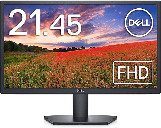 【24%OFF！7日間限定のAmazonブラックフライデー】Dellの21.45インチモニターがお得！テレワークを大画面で快適に