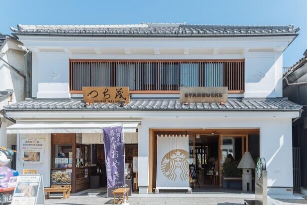 宿坊に着想を得たスターバックスの店舗デザイン　信州善光寺のお膝元で歴史と文化を守り、新たに紡ぐ