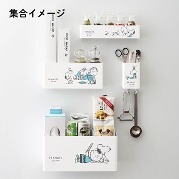 スヌーピーと一緒にキッチン小物を整理整頓！パズルのように最高の配置を見つけよう
