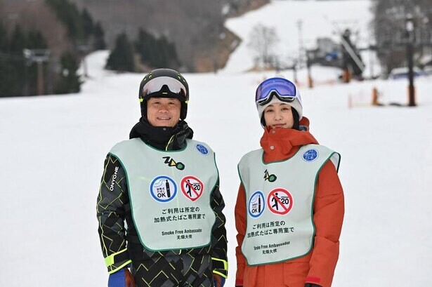 上村愛子氏、「煙のないマウンテンリゾート」を目指す山形蔵王温泉スキー場の魅力を解説