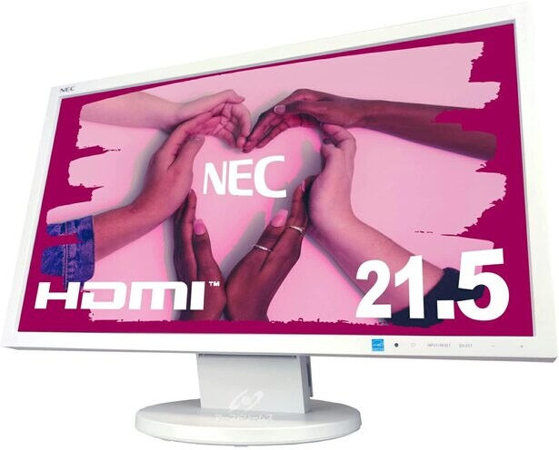 5万9800円→1万1800円！これはお得すぎる...Amazonセールでモニターが最大80%OFF！今すぐゲットしよう