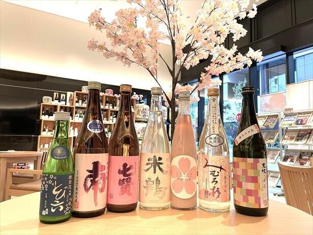 にごり酒で燗酒!?「日本の酒情報館」で春の日本酒のおすすめを聞いてきた！