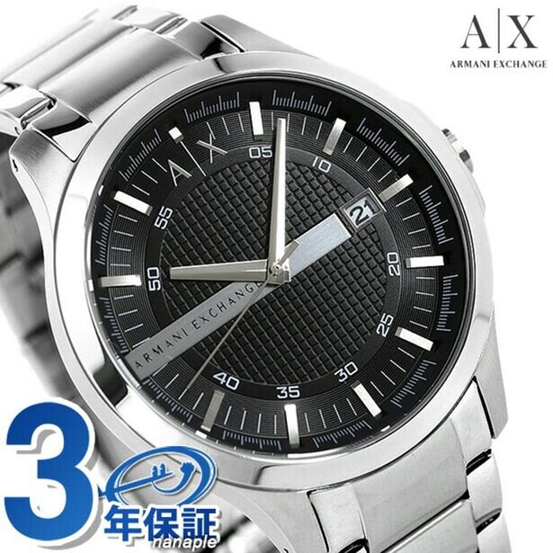 アルマーニの腕時計が1万2000円…だと？強めに攻めたい男の「ブランド腕時計10選」！【楽天市場】