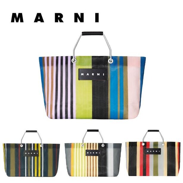 【マルニ】のバッグなら“母の日”のプレゼントにピッタリ！「楽天市場」で人気の逸品をお得に手に入れよう