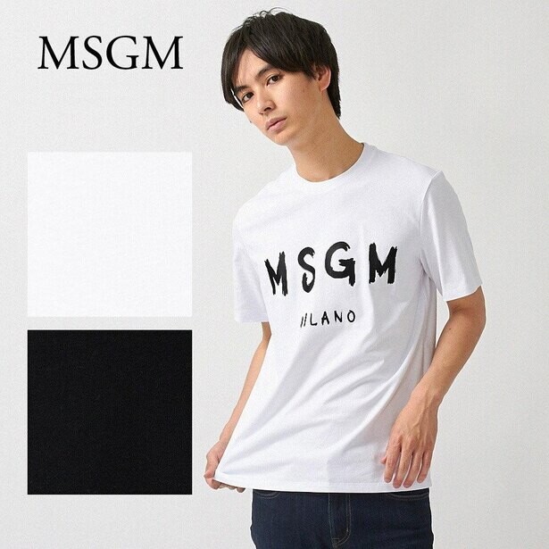 海外セレブも愛用中の【エムエスジーエム】のTシャツが「楽天市場」ならアンダー1万円で購入できる