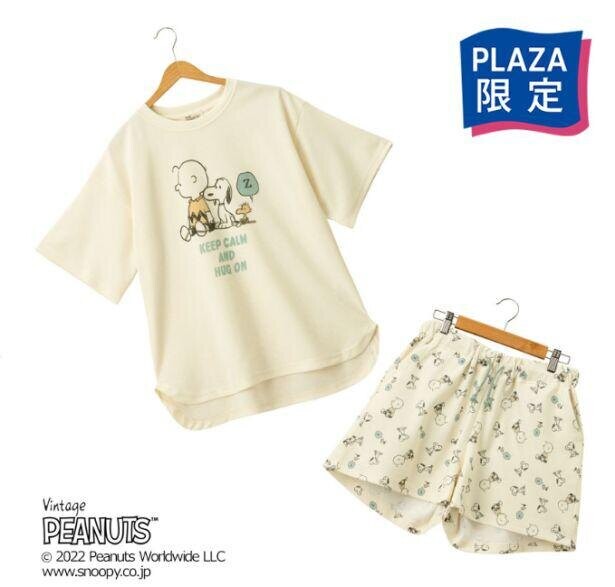 スヌーピーのルームウェアがかわいすぎる！おうちでも旅行でも大活躍