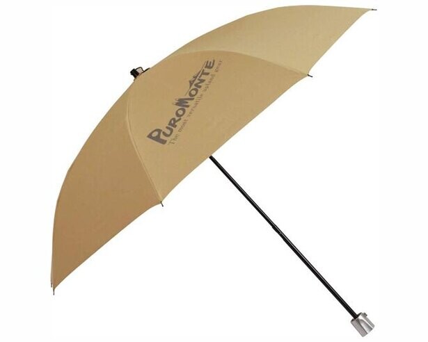 【お得なセール情報】Amazonで「折りたたみ傘」がセール中！梅雨の季節に備えよう