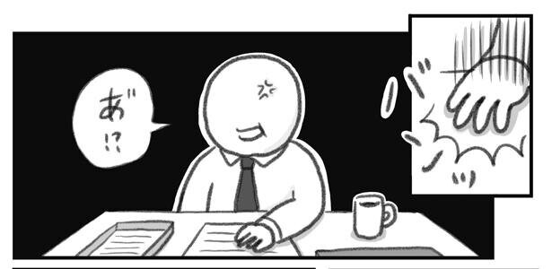 【漫画】その後うつ病になるなんて…上司の“教育”になんで自分だけ？と思いつつも「新人だし気にせず頑張ろう！」／うつ逃げ