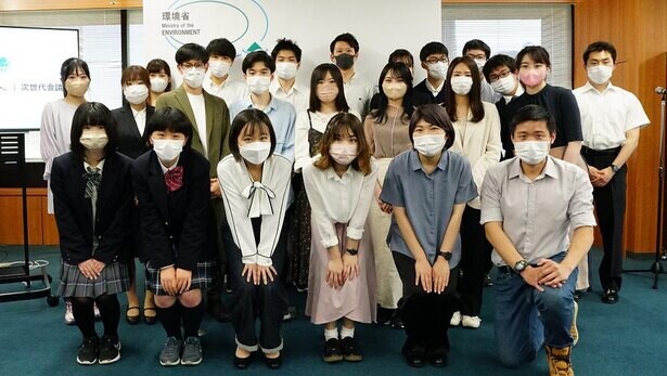 環境省に全国の学生が集合！「“福島の今”と“未来を知る”ためのツアー」を企画する次世代会議が開催された