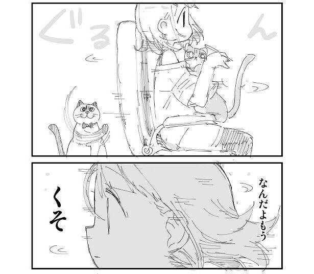 猫が仕事の邪魔ばかり！猫好き作家の日常漫画に「これが幸せだ」と愛猫家の共感呼ぶ