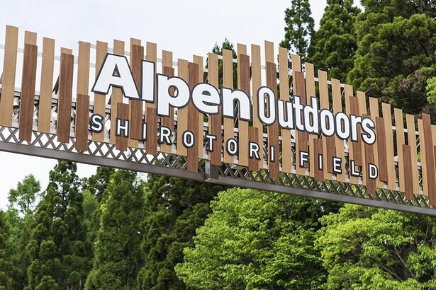 キャンプ場徹底解剖！「Alpen Outdoors しろとりフィールド」(岐阜県郡上市)｜あのアルペンがプロデュースするキャンプ場