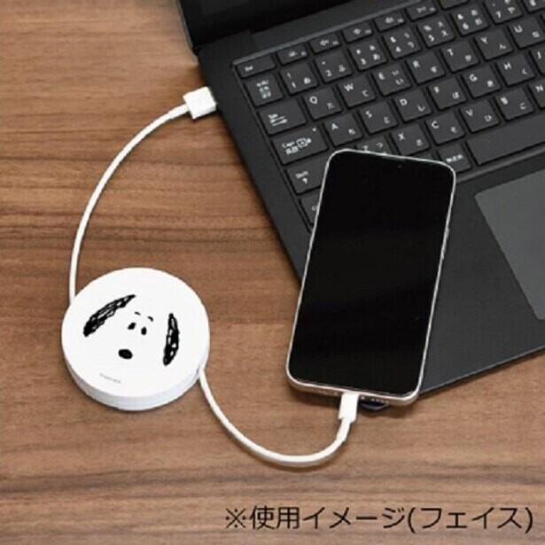 スヌーピーがコードの絡まりを解決！とびっきりキュートな「コードリールケース」が登場