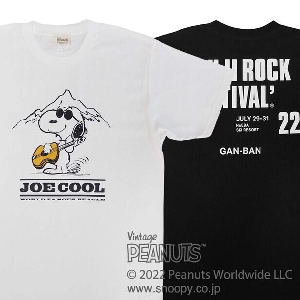 スヌーピーがフェスに参戦？「フジロック’22×GAN-BAN」コラボTシャツがかっこいい