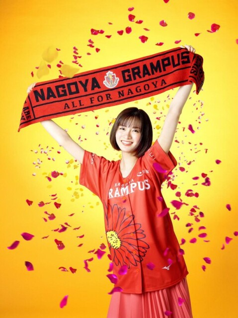 名古屋グランパスが「ガールズフェスタ」を開催　メインビジュアルにはモデル・女優の岡崎紗絵を起用