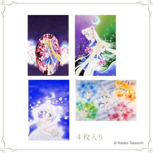 「セーラームーン」大展覧会、会場でしか手に入らない“心ときめくオリジナルグッズ”が公開！