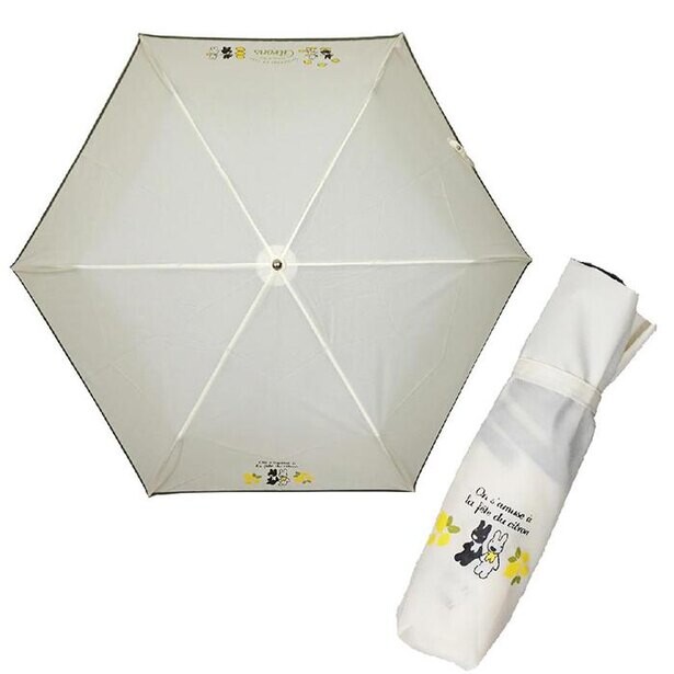 リサとガスパールの折り畳み傘でゲリラ豪雨対策！ポッキリ折れを防ぐ「Z構造」とは？