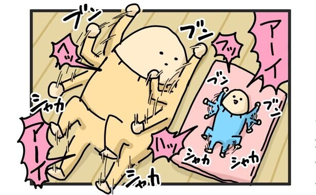 常にブンブン動く我が子に思わず「赤ちゃんがひ弱なものか！」率直な思いを綴った育児4コマ漫画が人気