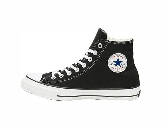 Amazonセール中！どんなコーデにも合わせやすい【CONVERSE(コンバース)】の万能スニーカーが今お買い得！なくなる前にチェックしよう