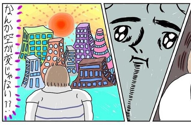 よくある電車内の居眠りのはずが…「タイムマシン」「もしかしてシんだ」!?二転三転のハプニング漫画に大笑い
