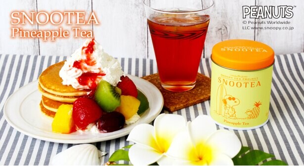 スヌーピーの紅茶「SNOOTEA」に夏の新作！南国気分を味わえるパイナップルティーが登場