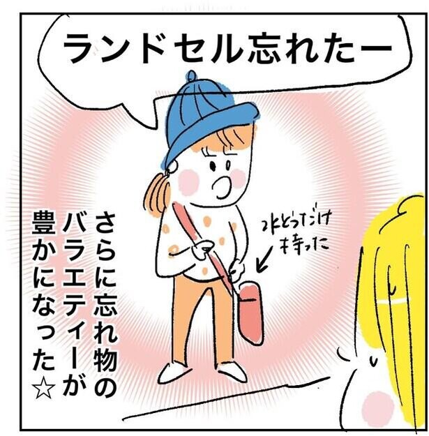 【育児の現実】子供4人で公園遊びするとまさかの展開に…!?そこには現実逃避したくなるような日々が待ち受けていた!!
