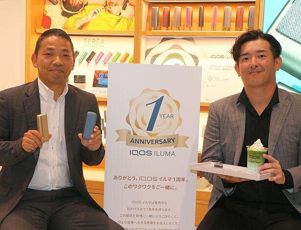 「IQOS」ユーザーの数が約1900万人に！「IQOS ILUMA」発売1周年記念の特典や企画をチェック