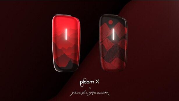 世界的デザイナー・相澤陽介氏とコラボ！加熱式たばこ「Ploom X」専用アクセサリーに限定オリジナルデザインが登場