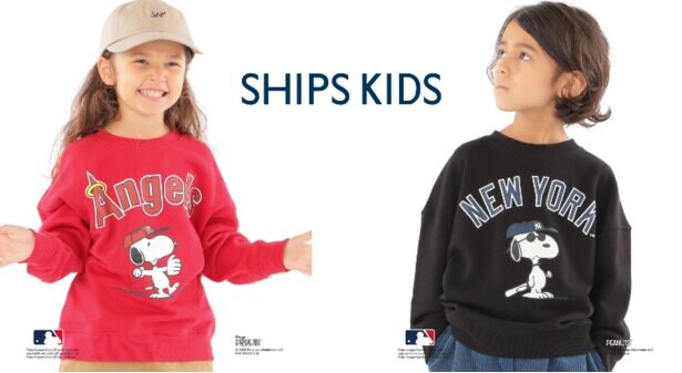 スヌーピー×「SHIPS KIDS」の人気シリーズに新作！MLBコラボのヴィンテージ風スウェットが登場