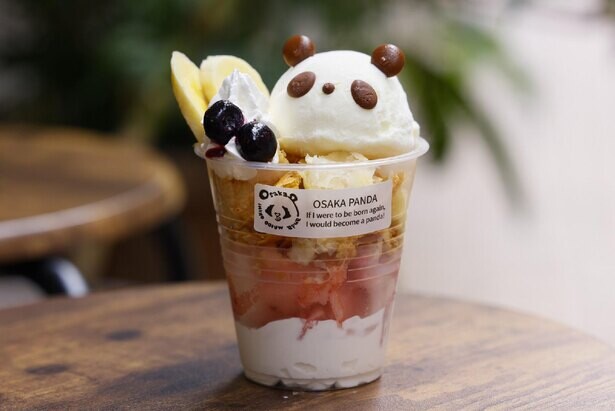 【パンダWalker】パンダ専門店「大阪ぱんだ」が生み出すかわいすぎるパフェとは⁉
