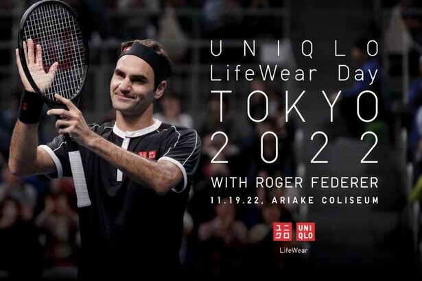 ロジャー・フェデラー選手が現役引退後初来日！「UNIQLO LifeWear Day Tokyo 2022 with Roger Federer」