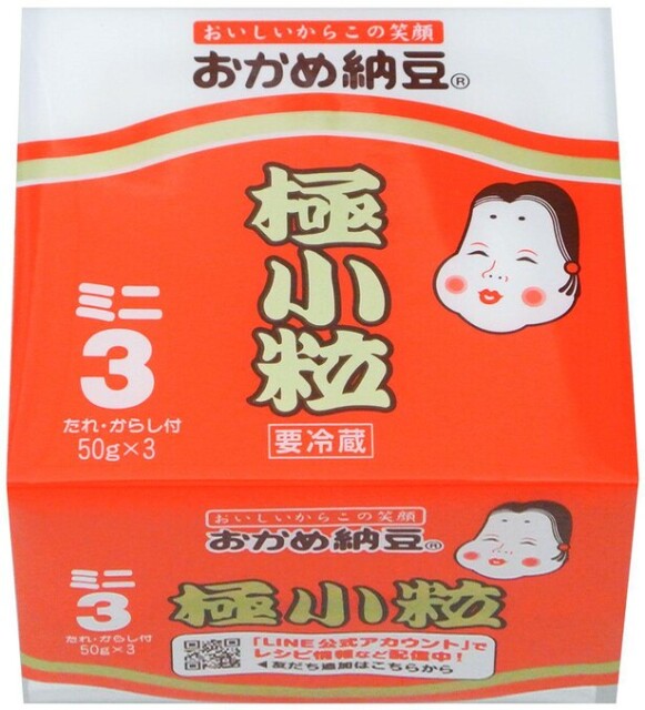 西日本に“納豆嫌い”が多い理由とは？北海道「牛乳納豆茶漬け」に鳥取県「スタミナ納豆」…納豆の地域性に迫る