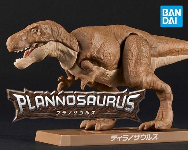 「組み立てることで学べる」新恐竜プラモデルブランド「プラノサウルス」BANDAI SPIRITSから誕生