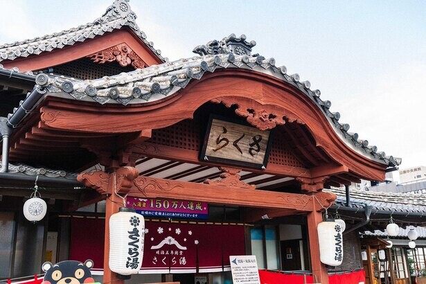 温泉と灯籠の街「熊本県・山鹿」、150年の歴史を誇る「さくら湯」で新名物誕生への取り組み