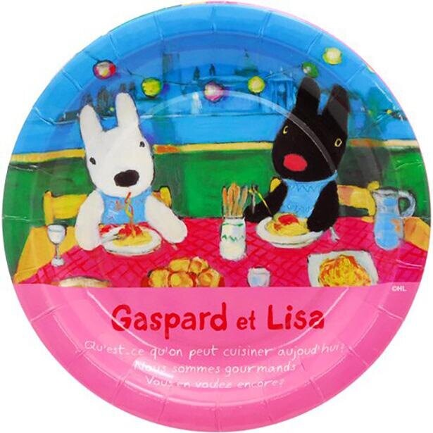 リサとガスパールの鮮やかなペーパー絵皿を紹介！絵柄違いで買い置きしよう