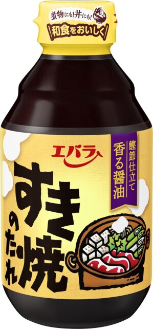 45％の人が年末年始に「すき焼き」を食べる!?関東と関西で違う“すき焼き文化”に迫る【1月24日はすき焼きの日】