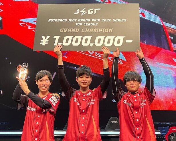プロeスポーツチーム「Sengoku Gaming」、国内最高峰のeモータースポーツ大会で総合優勝！