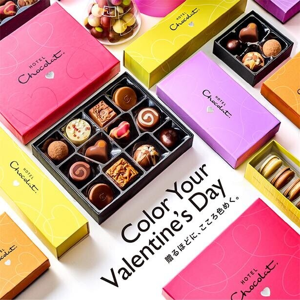 英国のカカオライフスタイルブランド「ホテルショコラ」が「バレンタイン コレクション」を発売