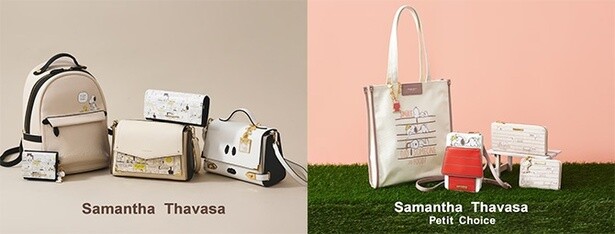 スヌーピー×「サマンサタバサ」コラボがかわいすぎ！2つのブランドからバッグや財布が登場