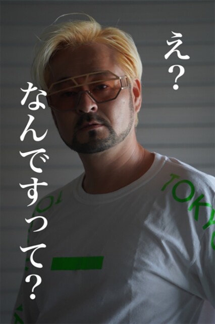 人目を気にするあなたへ！「人目を気にかけられる姿勢を持っているなんてどう考えても魅力的」【ゲイインフルエンサー・DELIVAのお悩み相談室】