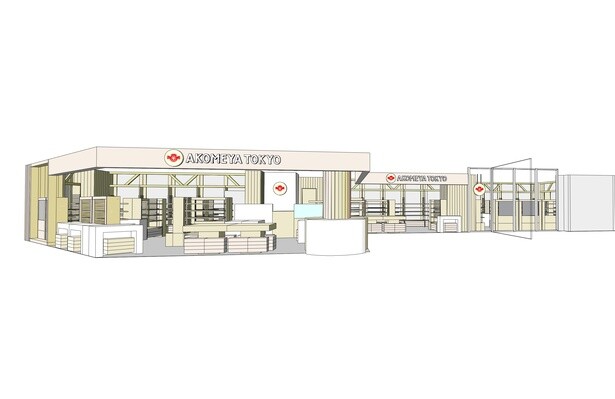 AKOMEYA TOKYOが中部エリアに初の直営店オープン！名古屋ラシック内に3月16日より展開