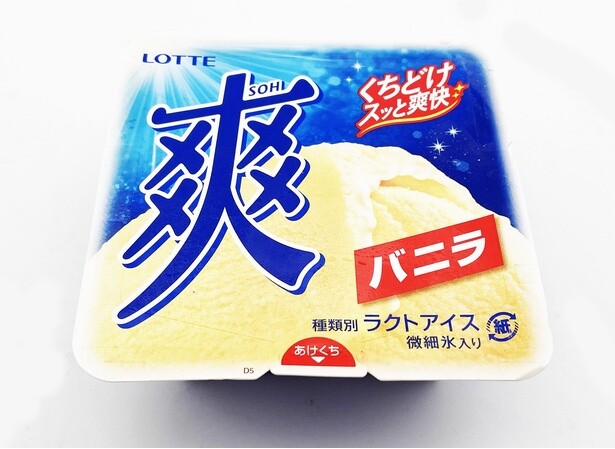 アイス『爽』のパッケージが“四角い”理由とは？発売当時は「豆腐に見える」という酷評も