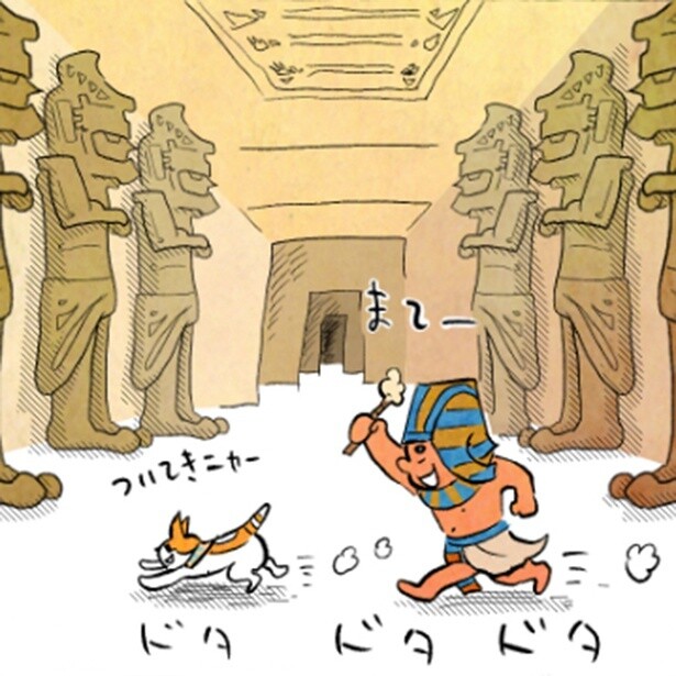 【漫画】猫と人間の長〜い歴史を独自考察！古代エジプト人が猫と暮らし始めた「本当の理由」とは？