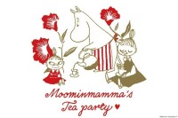 母の日ギフトにいかが？ムーミンママが主役の新シリーズ「Moominmamma‘s Tea party」が登場！