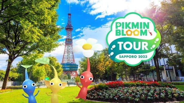 ピクミンと春の札幌を“おさんぽ”　街のおすすめスポットを巡る「Pikmin Bloom Tour」スタート！