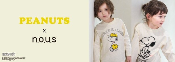 スヌーピーと子供服ブランド「n.o.u.s」のコラボアイテム、春の新作は“野球”と“立体プリント”
