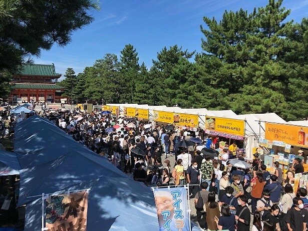 京都市の平安神宮前岡崎公園で「KIDS万博 in 京都」が5月7日まで開催！