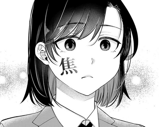 無表情な彼女、気持ちは「漢字」で顔に出る!?「尊い」と反響呼ぶ“漢字ラブコメ”『君の心を漢字たい』【作者に聞く】